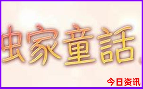 广州去云南自驾游最佳路线